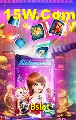 Sistemas de Segurança 7Bslot